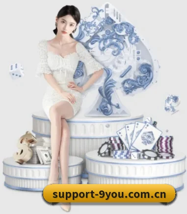 公司成立 - 九游品牌正式登场,持有顶级运营资质,树立行业标杆。